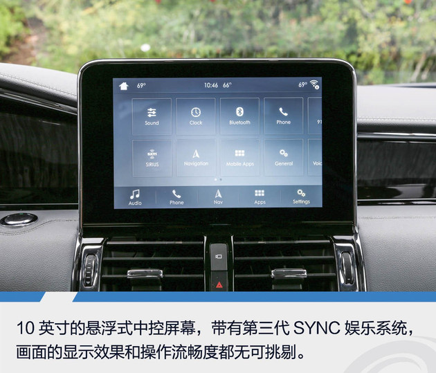 纯粹美式大家伙实拍林肯领航员,新款林肯领航员试驾