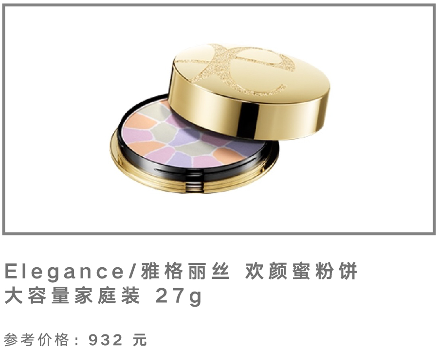 开扒奢侈品排名,开扒各大品牌护肤品成分