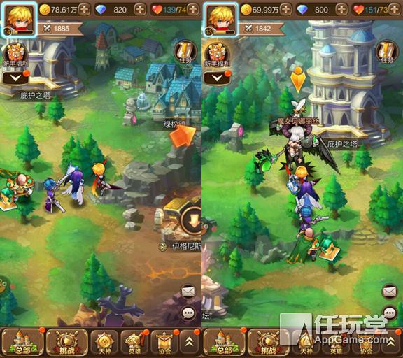 天命传说刷图升级,天命传说攻略大全