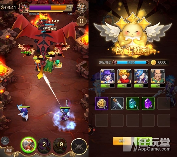 天命传说刷图升级,天命传说攻略大全