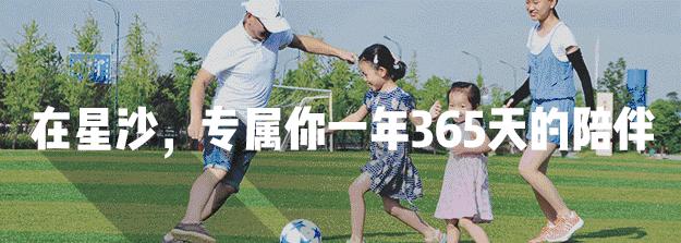 花呗白条正常使用影响房贷,京东白条和花呗影响买房贷款吗