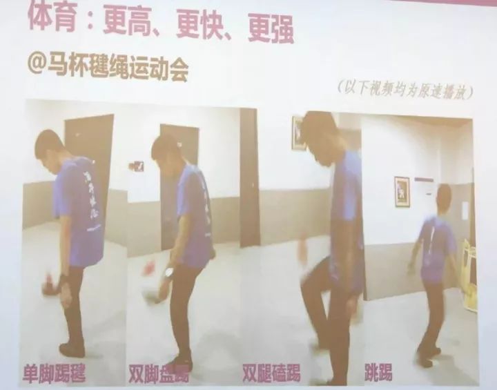 肩负使命，追求卓越——2017年清华大学本科生特奖答辩会精彩现场