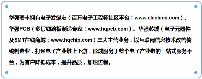 让i.MXRT跑得更6！国产物联网OS来助阵（附免费BSP*载下**）