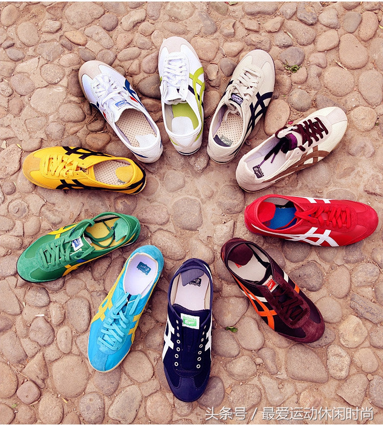 连NIKE都叫它一声前辈，这是怎样的大牌？