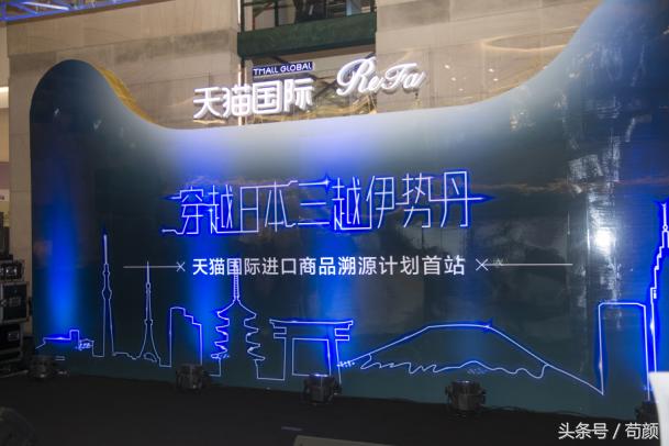 各国争抢全球黄金奶源带，网友评论：别争了，都在天猫国际呢！