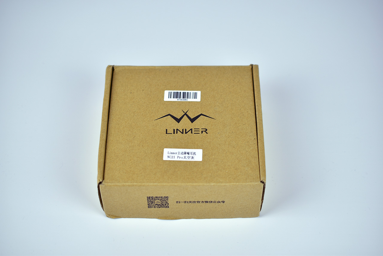 linner降噪耳机到底怎么样,linner降噪头戴耳机