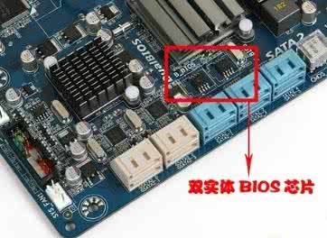 主板升级bios的全过程,老主板怎么升级最新的bios