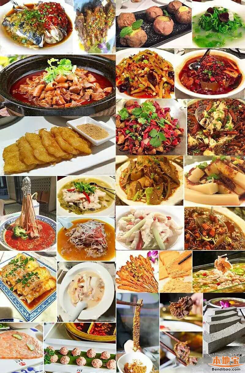 深圳福田川菜高档餐厅前十名,深圳好吃的川菜推荐