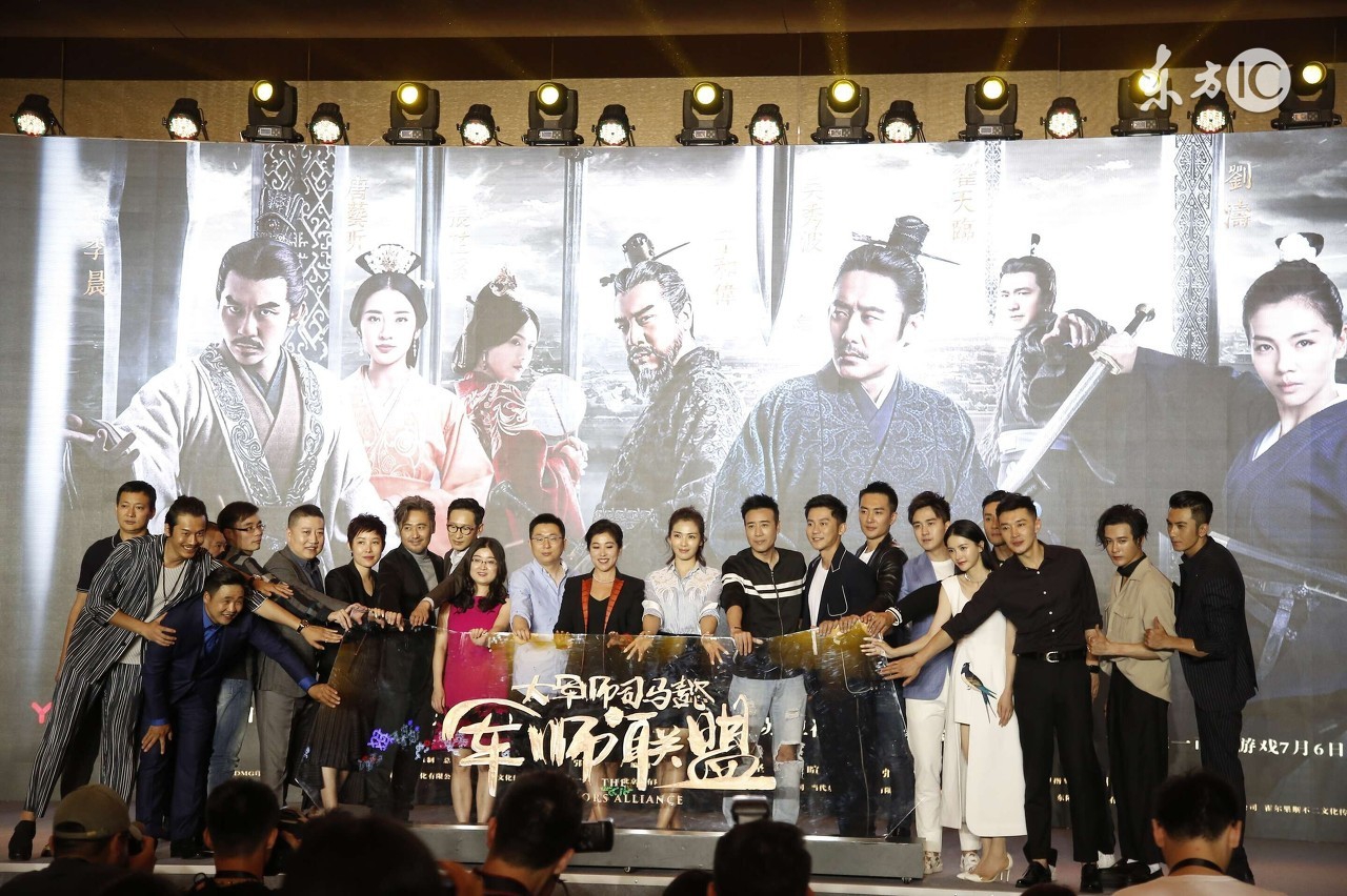 三十六计金蝉脱壳启示,三十六计金蝉脱壳教学