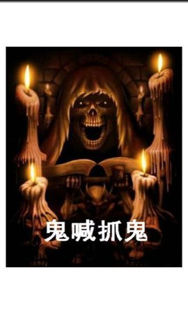 完本50部巅峰小说推荐,20部超热门小说推荐