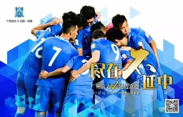 内马尔非卖品,曾经的非卖品内马尔