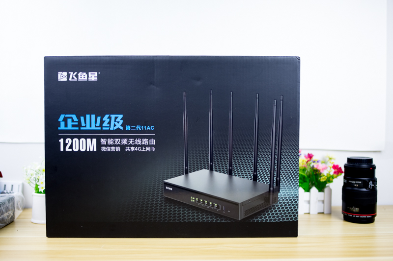 千兆飞鱼星路由器什么型号,飞鱼星百兆路由器