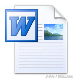 word文字如何快速制作成表格,word文字变表格最简单方法