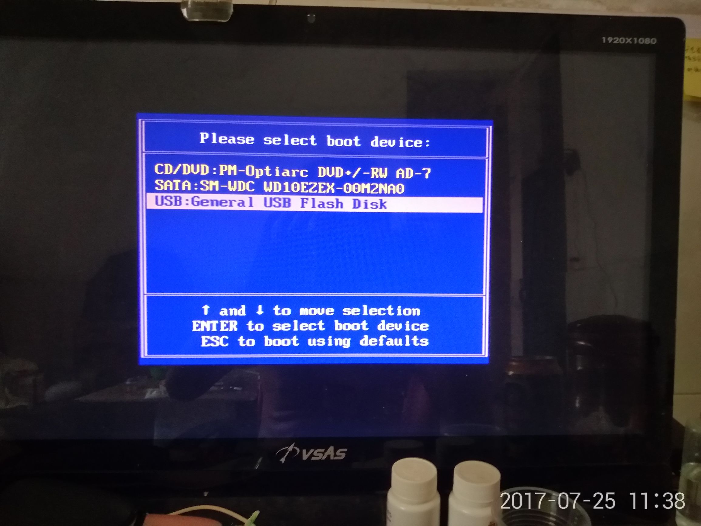 雨林木风u盘装系统教程,联想笔记本用u盘装系统
