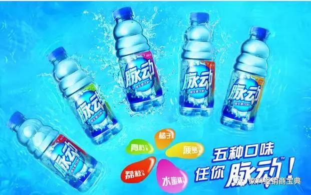 为什么功能性饮料无人能超越红牛,中国最牛的十款饮料红牛