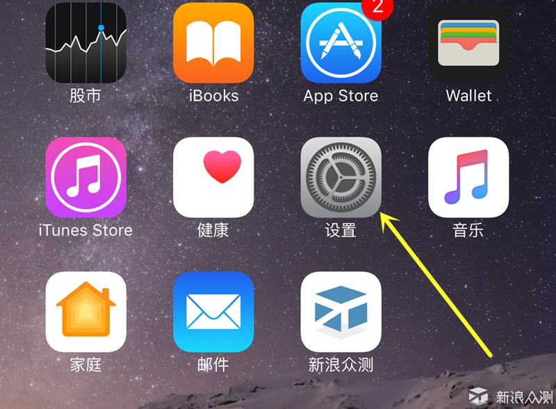 支付行业第三巨头？ApplePay的那点事儿