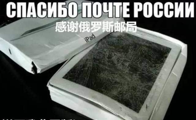 京东停用天天快递事件,京东天天快递现状