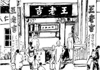 广东一碗凉茶,广东二十四味凉茶