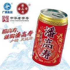 广东一碗凉茶,广东二十四味凉茶