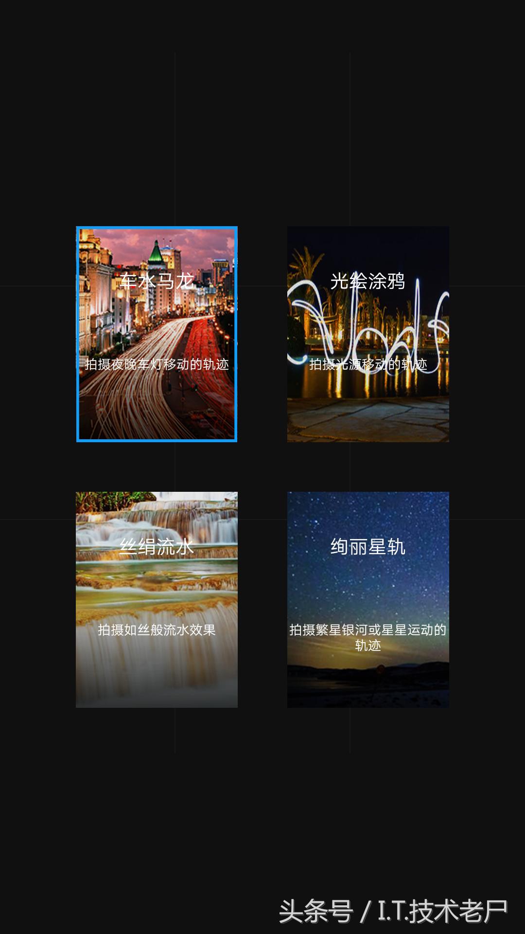 什么样的相机才能拍到闪电,拍摄闪电的正确方法