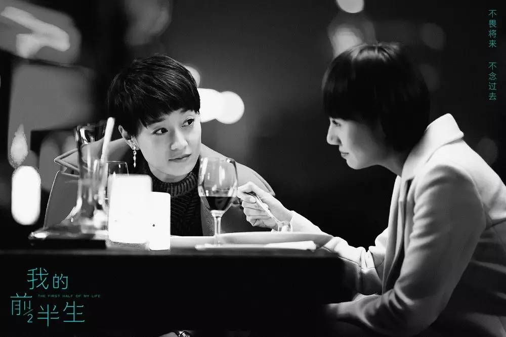 贺涵我的前半生穿了多少套衣服,我的前半生贺涵是什么样子的人