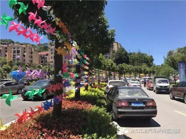 空间大、省油，我更是认真的“我是节油王——瑞风M4百公里节油挑战赛”泸州站