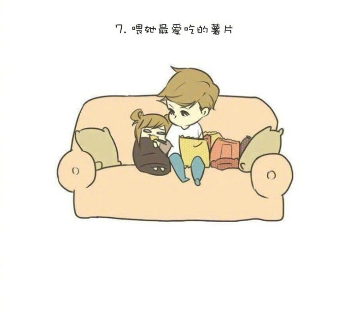 如何向一个直男解释姨妈疼,如何跟直男解释姨妈痛