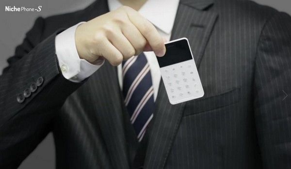 世界最小迷你全屏智能手机,世上最小的迷你智能手机