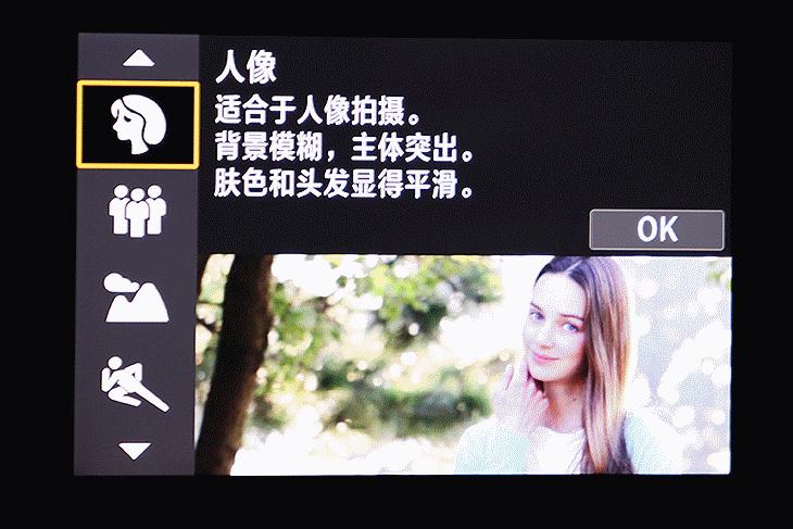 佳能6dmarkii使用详解,入门级全画幅佳能相机型号