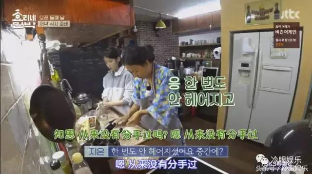 明星看李孝利,李孝利为什么退出娱乐圈