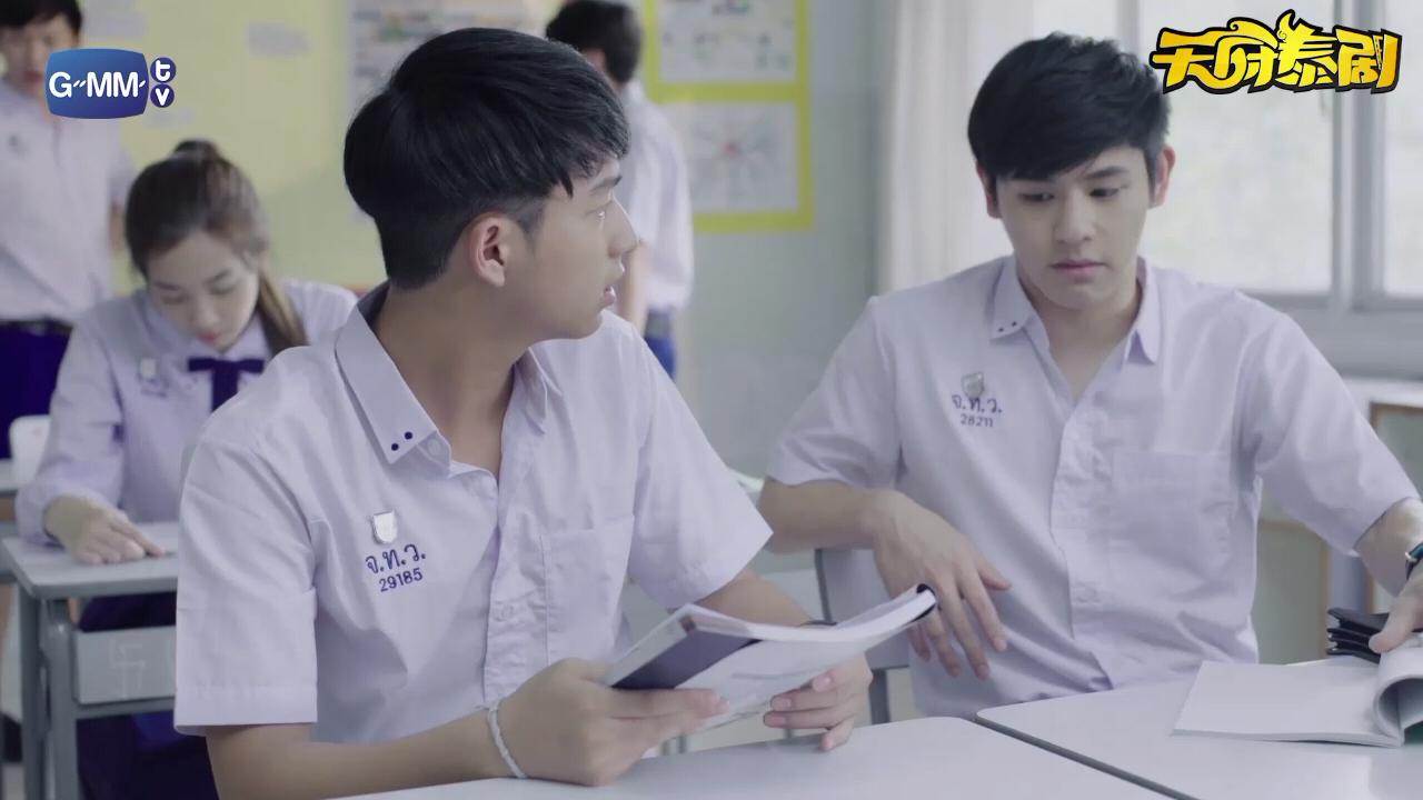 泰剧逐月之月第一季大结局,泰剧逐月之月星之所向8-1