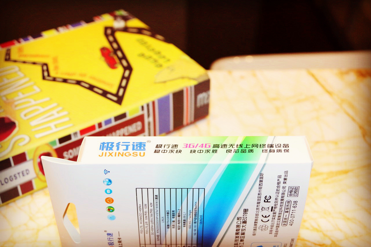 永不限速的随身wifi5g,便携式wifi上网卡好用吗