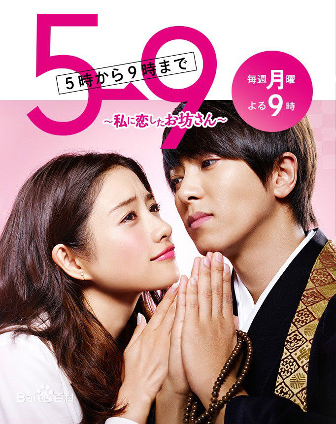 深夜食堂小林薰拿刀,深夜食堂小田切让等伤疤好了