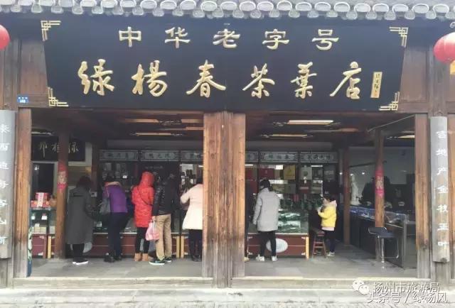 去扬州旅游买什么特产,扬州买点什么特产寄给朋友