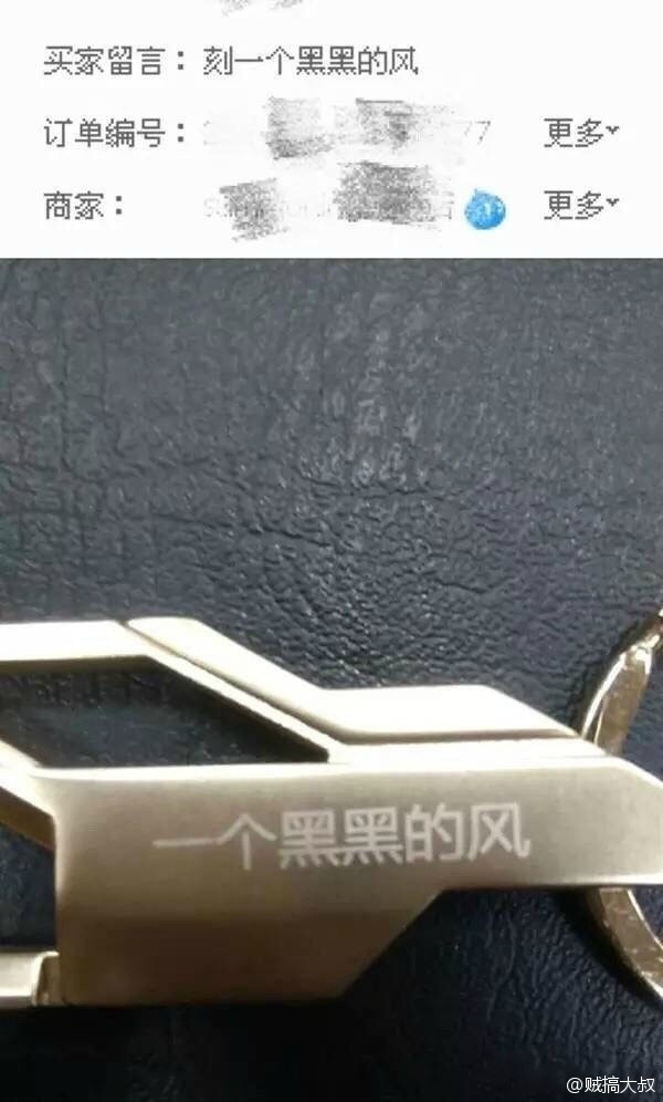 在网上买东西被商家坑了怎么办,网上买东西被店家坑了怎么办