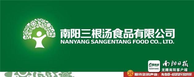 千年古方炙甘草汤,千年古方原方