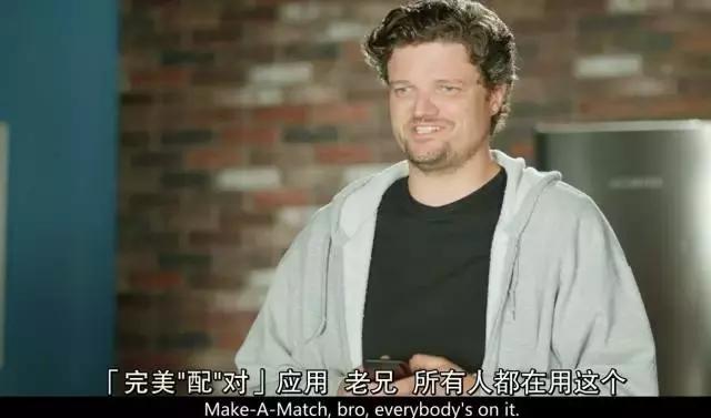 大胆，删掉的网页也敢拍成剧