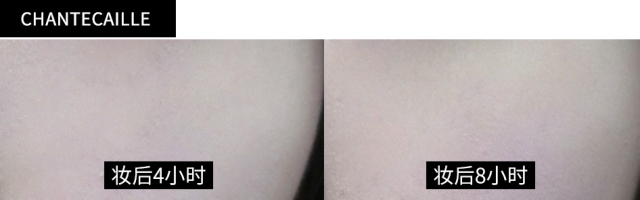 这个夏天，你找到比亲妈还亲的粉底了吗