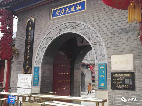 津门故里古文化街推荐,天津老城厢徒步攻略