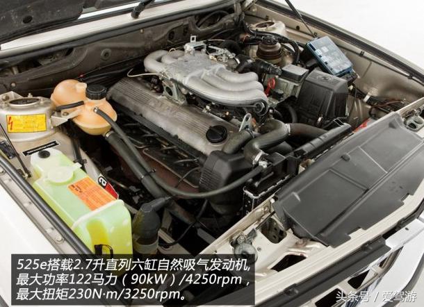 24款宝马5系系列介绍,嚣张的宝马车