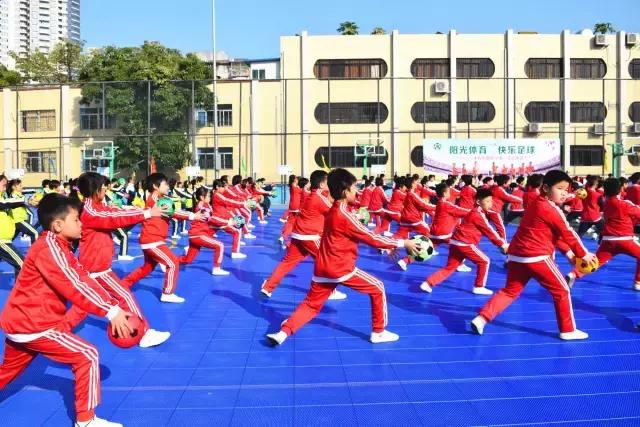 广州后乐园街小学,后乐园街小学足球