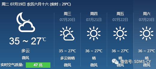 女生体寒该怎么办,女生体寒怎么办小妙招