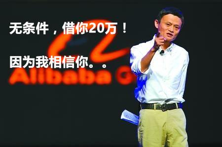 芝麻分达到多少分就可以开通借呗,几点申请借呗比较好通过