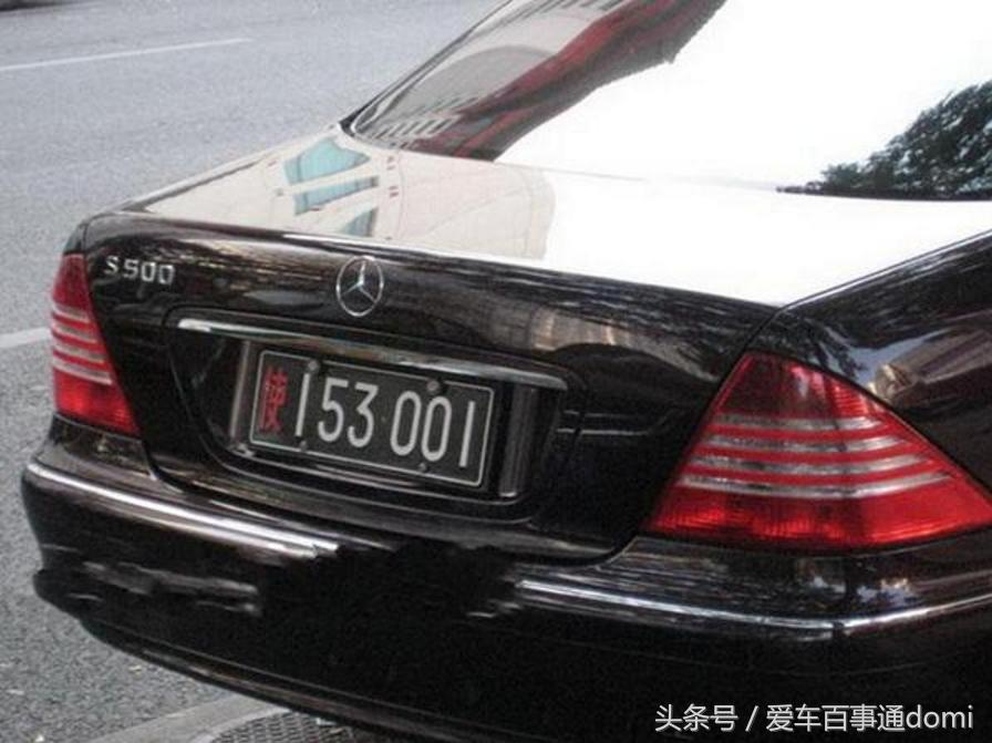 中国车牌颜色代表什么,中国的五种车牌在哪几种车上