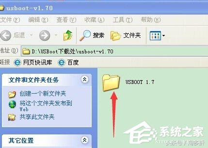 u盘格式化后容量变大了怎么办,u盘未知容量无法格式化怎么办