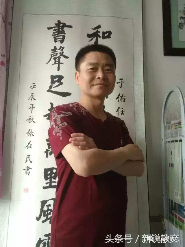 活着也是幸福,活着是最大幸福