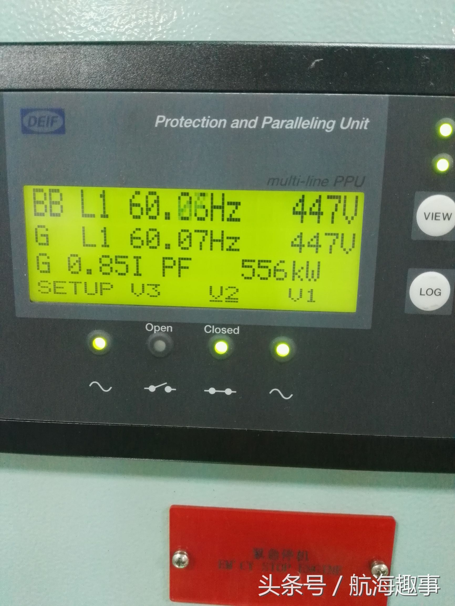 远洋货轮一天能航行多少公里,远洋货轮每公里消耗多少度电