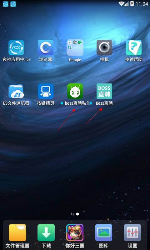 通过boss直聘引流获客,boss直聘引流变现