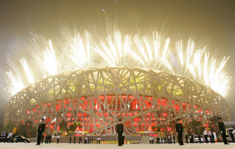 尹波东亚杯完整视频,尹波体育