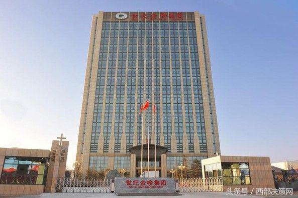 高考神话专业排名,实力缔造